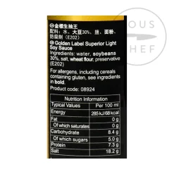 Pearl River Bridge Chinese Ingredients|Sauces & Condiments^Superior Gold Label Light Soy Sauce, 500ml