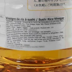 Sennari Ingredients Brands|Oil, Vinegar & Dressings^Sushi Rice Vinegar 1.8L