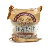 Chuan Tong Mei Shi Ingredients Brands|Southeast Asian Ingredients^Sweet Potato Vermicelli, 400g