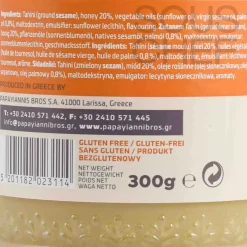 Olympos Ingredients Brands|Greek Ingredients^Tahini Spread with Honey, 300g