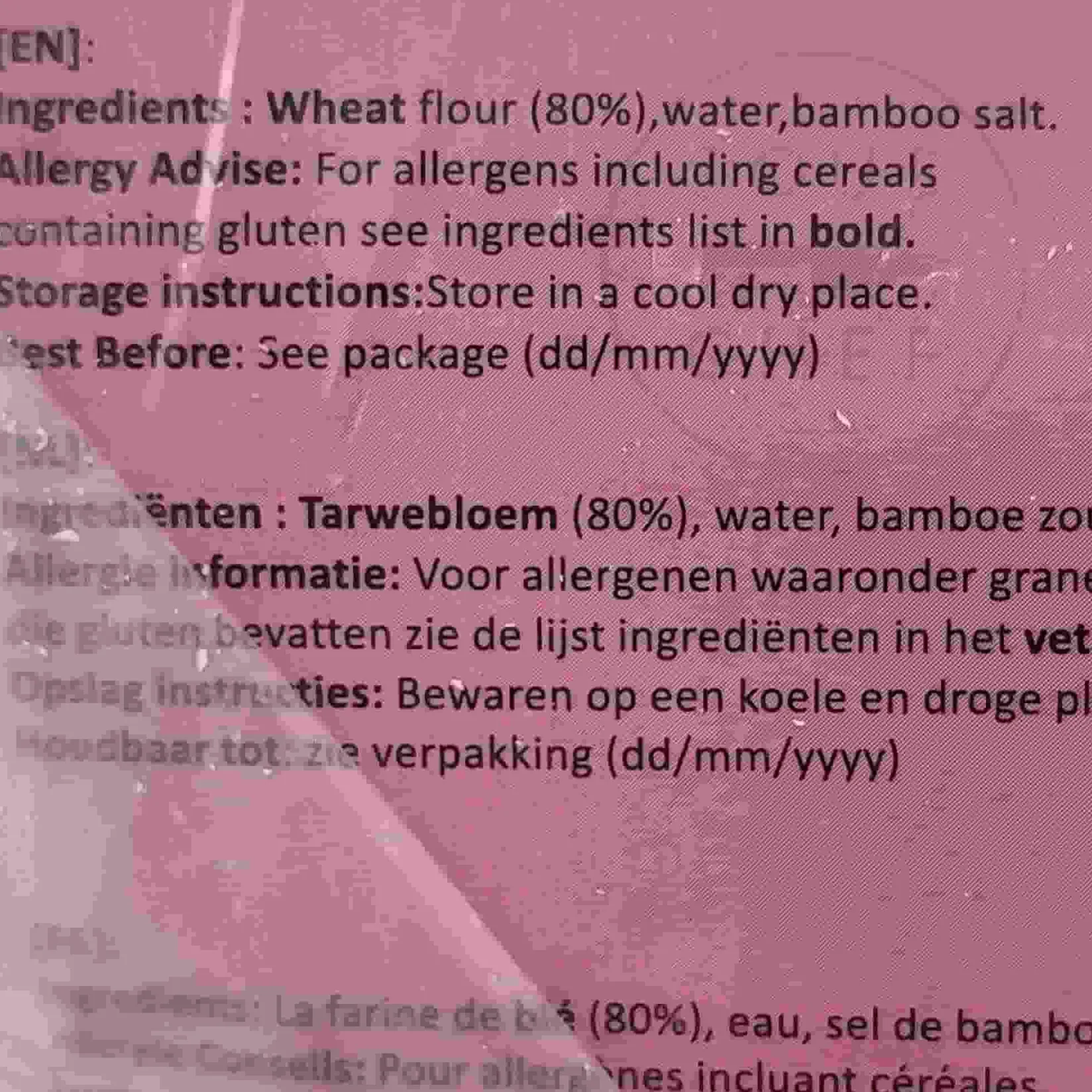 Affinity Taiwan Ingredients Brands|Chinese Ingredients^Taiwan Miaoli Flower Pasta Noodle, 400g