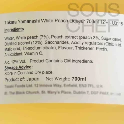 Takara Japanese Ingredients|Drinks^Yamanashi White Peach Liqueur 12%, 700ml