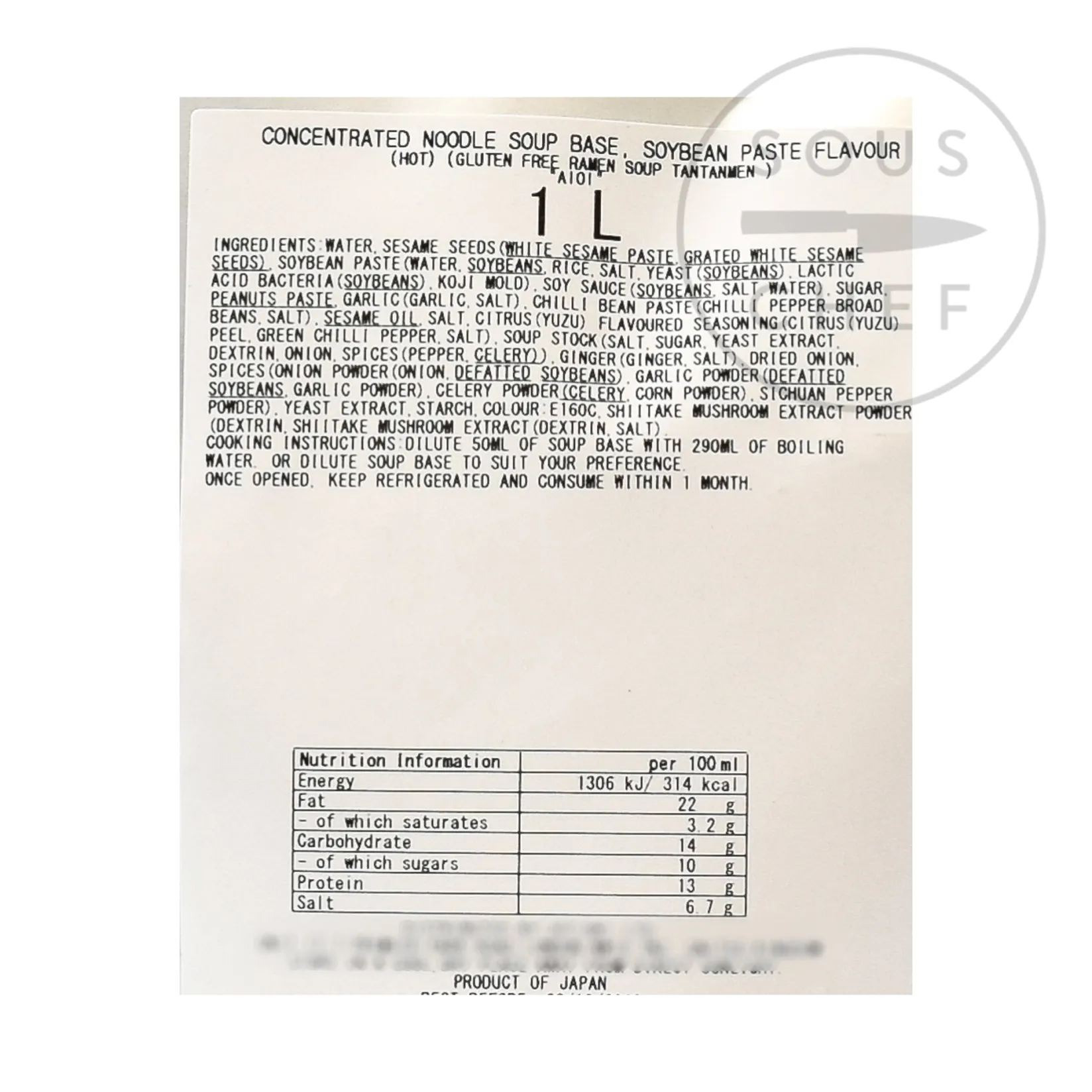 Aioi Ingredients Brands|Japanese Ingredients^Tantan Ramen Soup Base, 1 litre