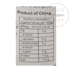 Tantan Xiang Ingredients Brands|Chinese Ingredients^- Chopped Salted Red Chilli, 210g