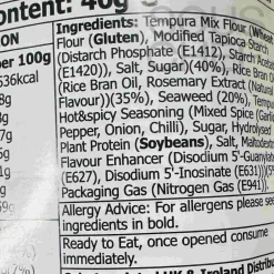 Tao Kae Noi Ingredients Brands|Southeast Asian Ingredients^Tempura Seaweed Spicy, 40g