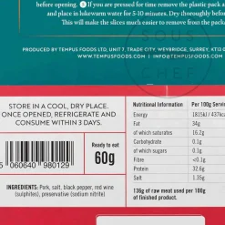 Tempus Ingredients Brands|Snacks^Smoked Coppa (Capocollo), 60g