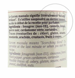 Terre Exotique Ingredients Brands|Indian Ingredients^Garam Masala, 60g