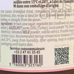 Terre Exotique Ingredients Brands|Italian Ingredients^Hazelnut Spread, 300g