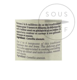 Terre Exotique Ingredients Brands|Japanese Ingredients^Matcha Green Tea Powder, 40g