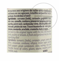 Terre Exotique Ingredients Brands|Middle Eastern Ingredients^Mrouzia Tajine Spice Blend, 60g