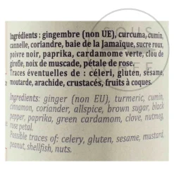 Terre Exotique Ingredients Brands|Middle Eastern Ingredients^Ras El Hanout Spices, 60g