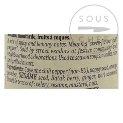 Terre Exotique Ingredients Brands|Japanese Ingredients^Shichimi Togarashi Spices, 50g