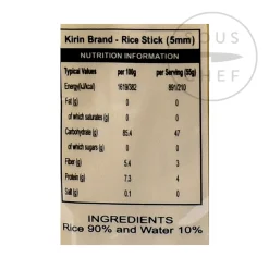 Kirin Southeast Asian Ingredients|Ingredients Brands^Thai Rice Stick Noodle 5mm, 400g