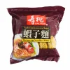 Sun Shun Fuk Ingredients Brands^Thin Shrimp Egg Noodles, 454g