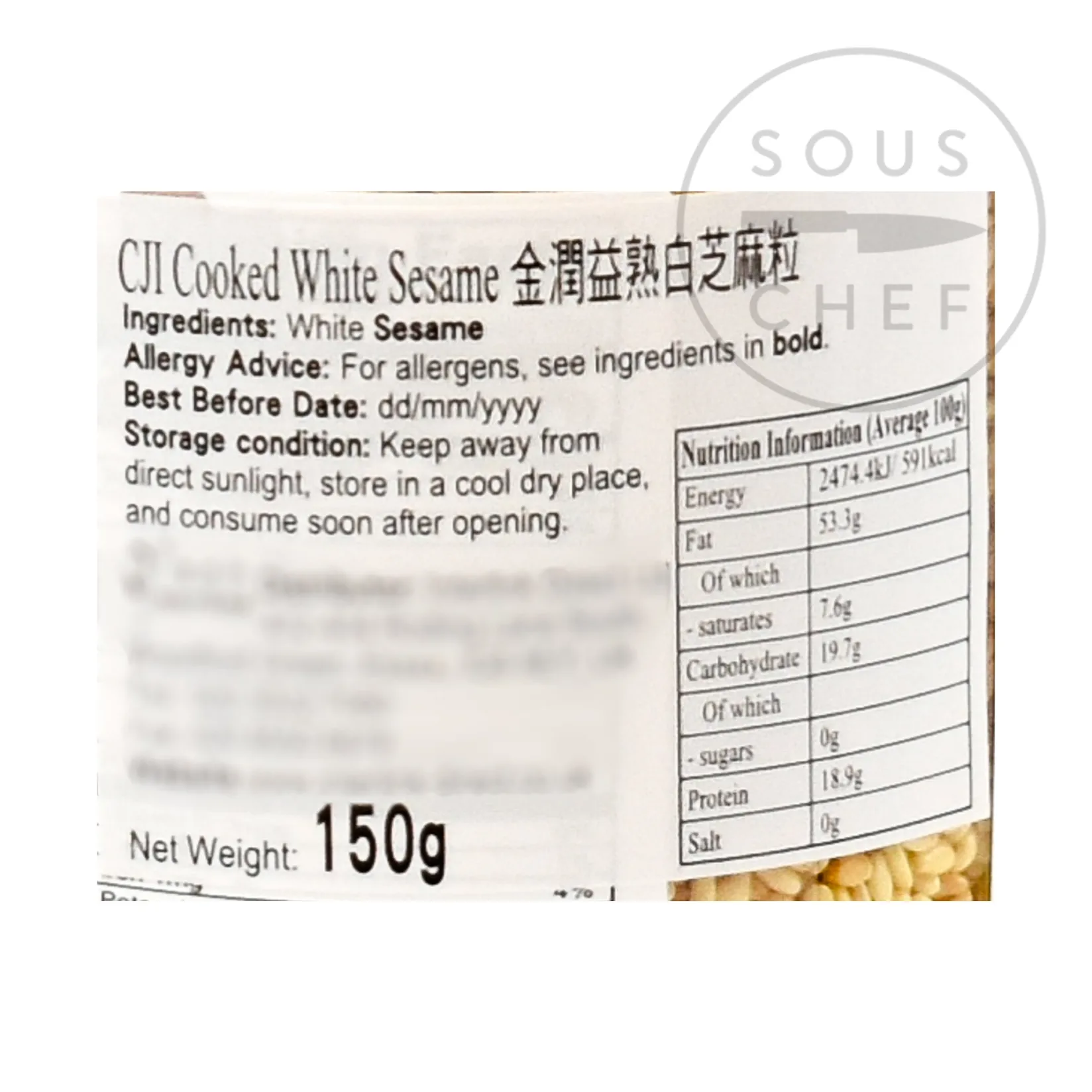 CJI Korean Ingredients|Japanese Ingredients^Toasted White Sesame Seeds, 150g