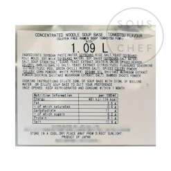 Aioi Ingredients Brands|Japanese Ingredients^Tonkotsu Flavour Ramen Soup Base, 1.1 litre