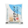 Toyama Japanese Ingredients|Pasta, Rice & Beans^Koshihikari Japanese Grown Rice, 1kg