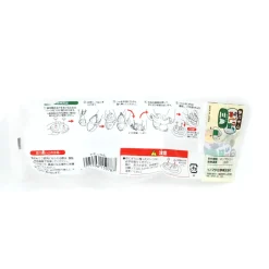 Hakoya Japanese Ingredients|Kitchen Tools & Utensils^Triangle Onigiri Mould, 6 x 6cm