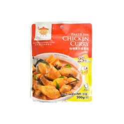 Tean's Gourmet Ingredients Brands|Sauces & Condiments^Tumisan Kari Ayam Paste for Chicken Curry, 200g
