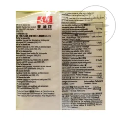 Sau Tao Japanese Ingredients|Ingredients Brands^Udon Noodles, 600g