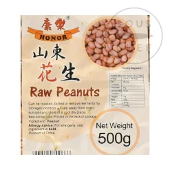 HR Ingredients Brands|Chinese Ingredients^Unsalted Raw Peanuts, 500g