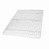 USA Pan American Ingredients|Baking Supplies & Equipment^Cooling Rack