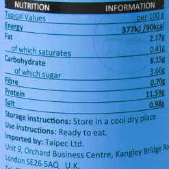 Wu Chung Ingredients Brands|Chinese Ingredients^Vegetarian Mock Chicken, 280g