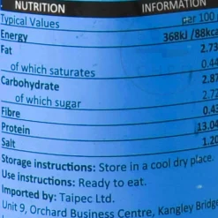 Wu Chung Chinese Ingredients|Vegetables^Vegetarian Mock Duck, 280g