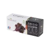 Veritable Tableware Brands|Japanese Ingredients^Asian Lingot Insert, Organic Red Shiso