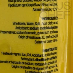 Zanae Vegetables|Ingredients Brands^Vine Leaves in Brine, 420g