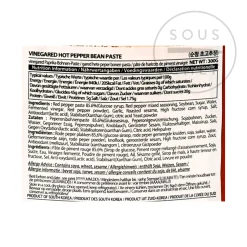 Haechandle Ingredients Brands|Korean Ingredients^Vinegared Gochujang, 300g