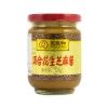 Wangzhihe Ingredients Brands|Chinese Ingredients^Chinese Sesame Paste with Peanut Butter, 225g