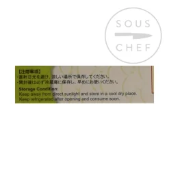 Yuho Japanese Ingredients|Sauces & Condiments^Wasabi Paste, 43g