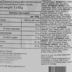 Wei Lih Ingredients Brands|Chinese Ingredients^Instant Noodle Spicy Hot Pot Flavour, 5 pack
