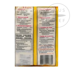 FLCK Ingredients Brands|Chinese Ingredients^Wheat Starch Dumpling Flour, 450g