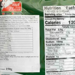 White Rabbit Ingredients Brands|Chinese Ingredients^Matcha Creamy Candy, 150g