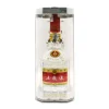 WuLiangYe Ingredients Brands|Chinese Ingredients^Baijiu 52%, 50cl