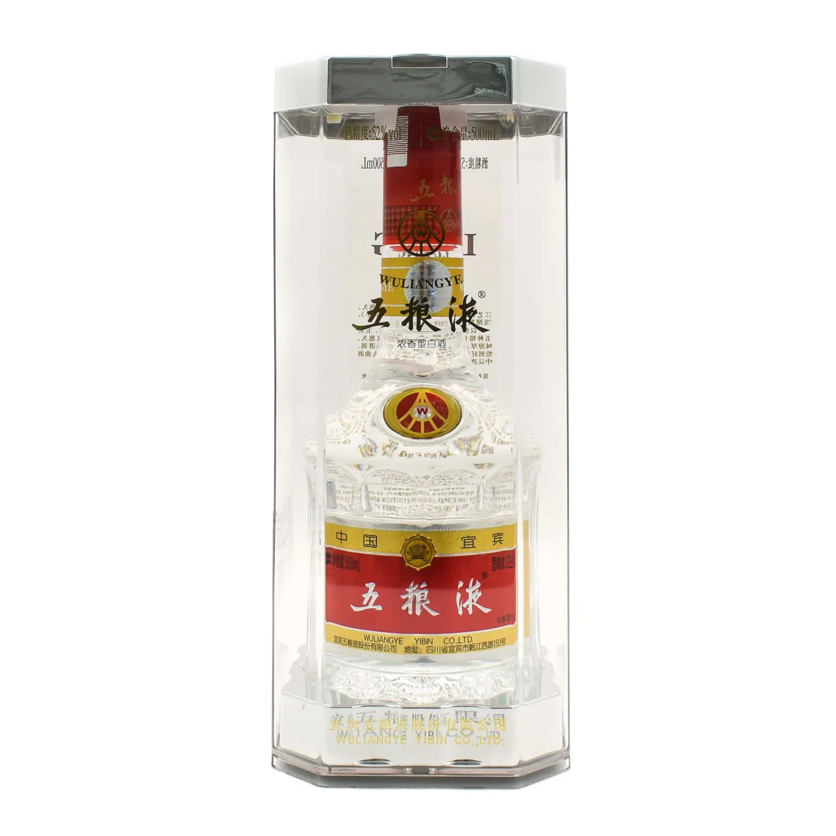 WuLiangYe Ingredients Brands|Chinese Ingredients^Baijiu 52%, 50cl