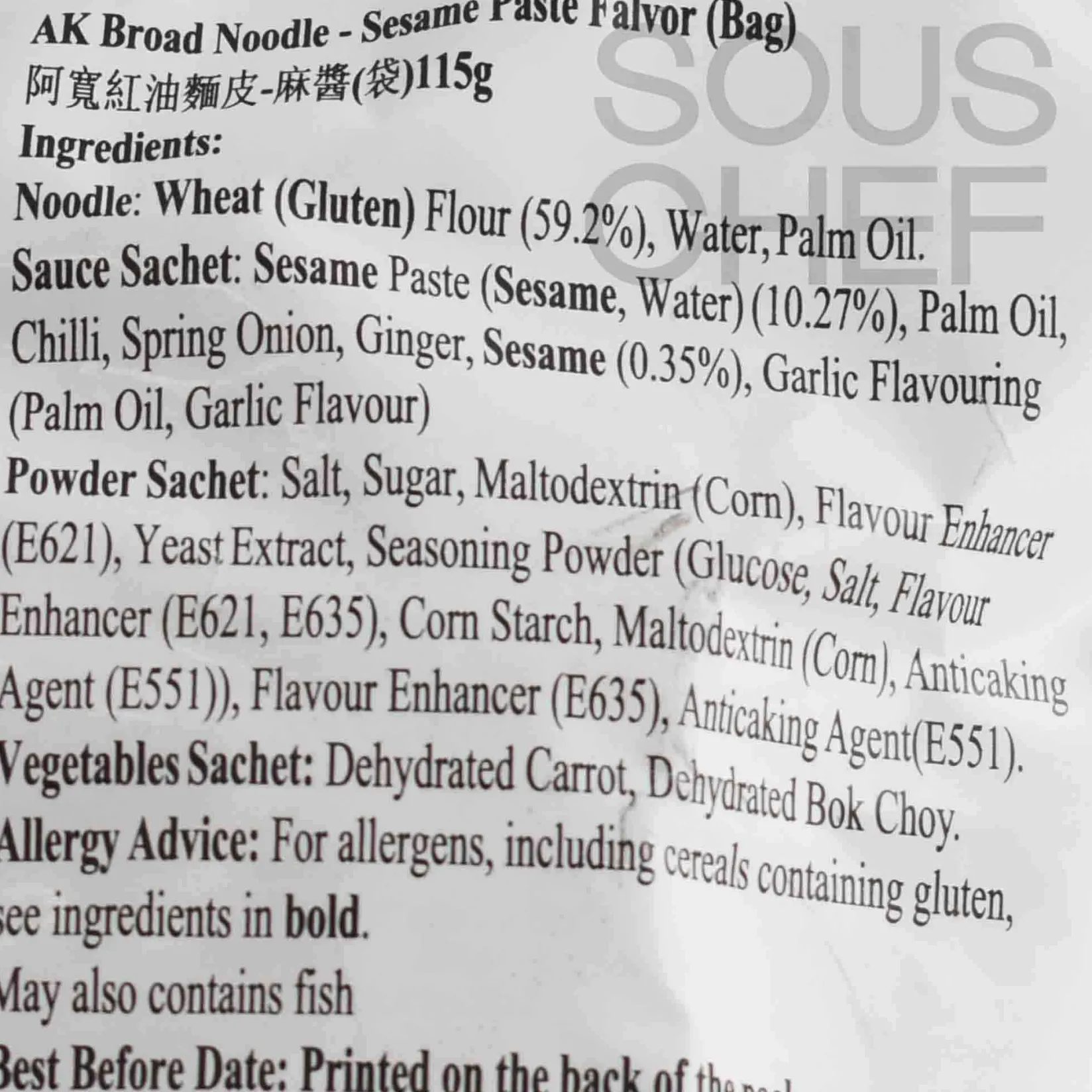 Baijia A-Kuan Ingredients Brands|Chinese Ingredients^20x Sichuan Broad Noodle - Sesame Paste Flavour, 120g