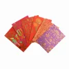 Interlink Direct Chinese Ingredients^6x Small Purple & Red Envelopes