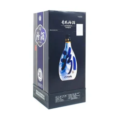 XingHuaCun Ingredients Brands|Chinese Ingredients^Fen Chiew - 30yrs 53%