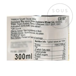 Yamasa Ingredients Brands|Japanese Ingredients^Teriyaki Sauce, 300ml