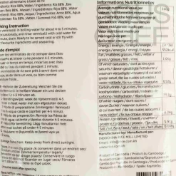 R&U Ingredients Brands^YinSi Rice Vermicelli, 300g