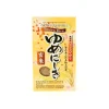 Yumenishiki Ingredients Brands|Japanese Ingredients^Brown Sushi Rice, 1kg