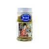 Yuzu Kosho Japanese Ingredients|Sauces & Condiments^, 50g