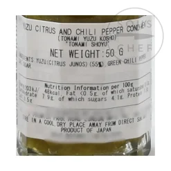 Yuzu Kosho Japanese Ingredients|Sauces & Condiments^, 50g