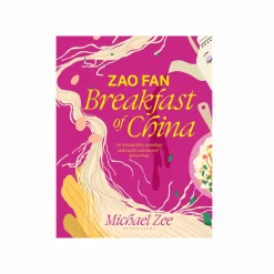 Bloomsbury Chinese Ingredients^Zao Fan Breakfast of China by Michael Zee