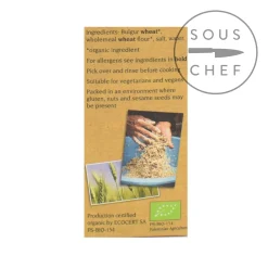 Zaytoun Middle Eastern Ingredients|Pasta, Rice & Beans^Maftoul Giant Couscous, 200g