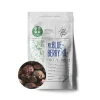 ZingyZoo Ingredients Brands|Baking Ingredients^Freeze Dried Whole Wild Blueberry, 100g